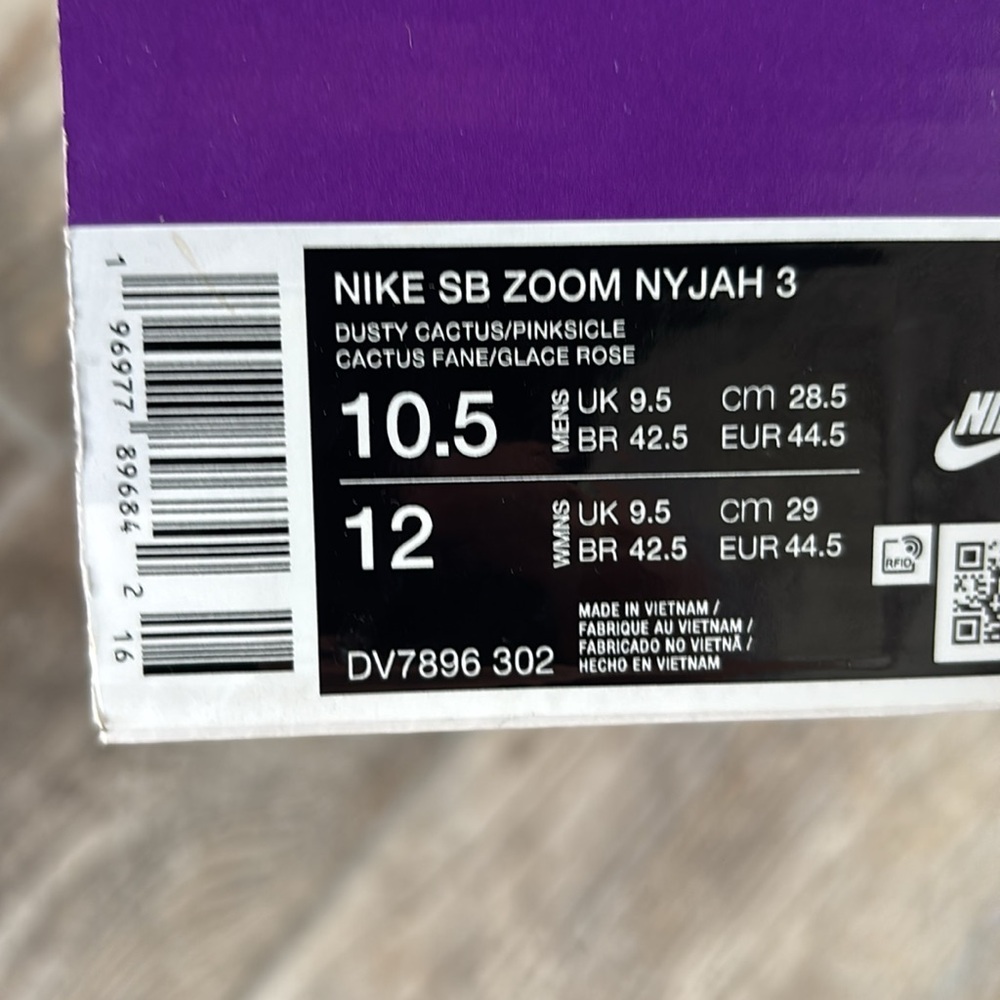 Nike Zoom Nyjah 3 SB Dusty Cactus Mens Shoe no lid - Picture 9 of 10